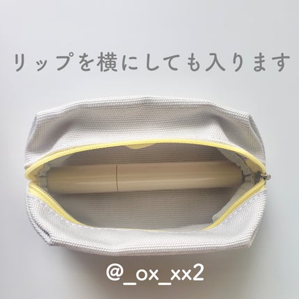 エリクシール ルフレ バランシング みずクリーム/エリクシール/フェイスクリームを使ったクチコミ(8枚目)