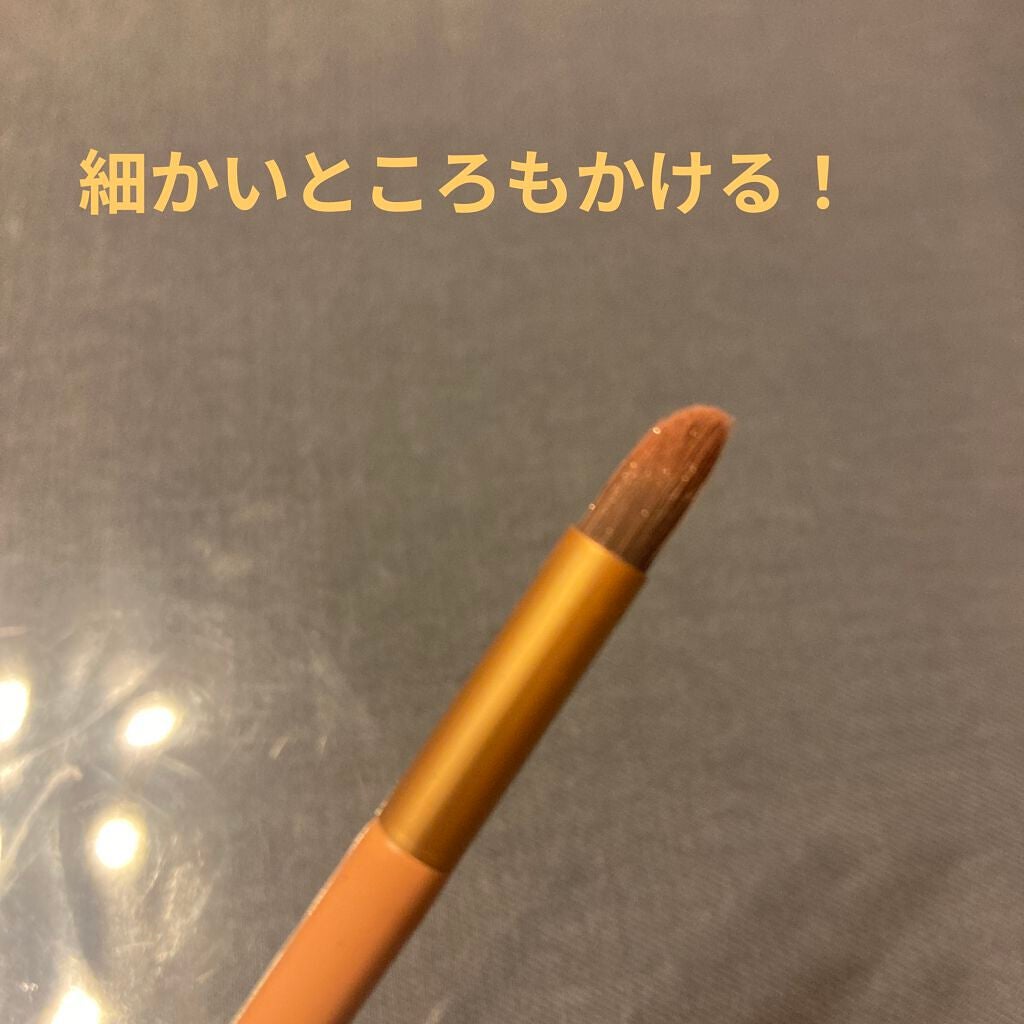 プロ アイ パレット/CLIO/アイシャドウパレットを使ったクチコミ(4枚目)