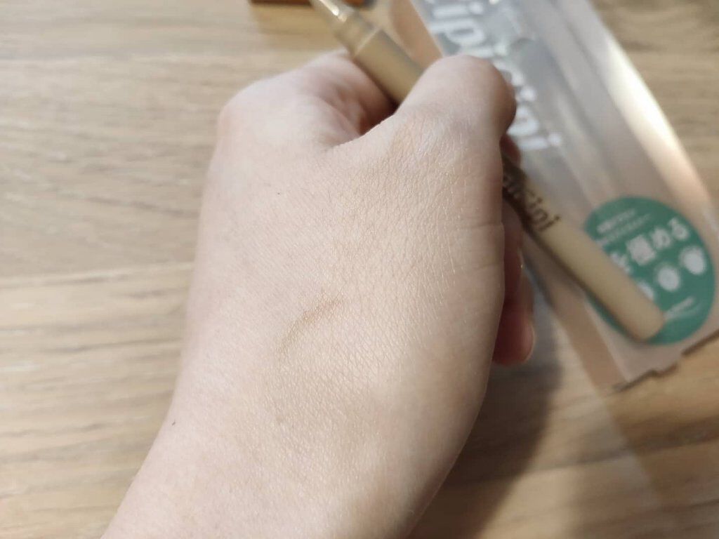 シークレットキワミライナー R/CipiCipi/リキッドアイライナーを使ったクチコミ(2枚目)