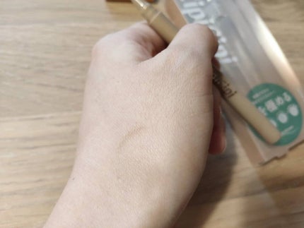 シークレットキワミライナー R/CipiCipi/リキッドアイライナーを使ったクチコミ(2枚目)