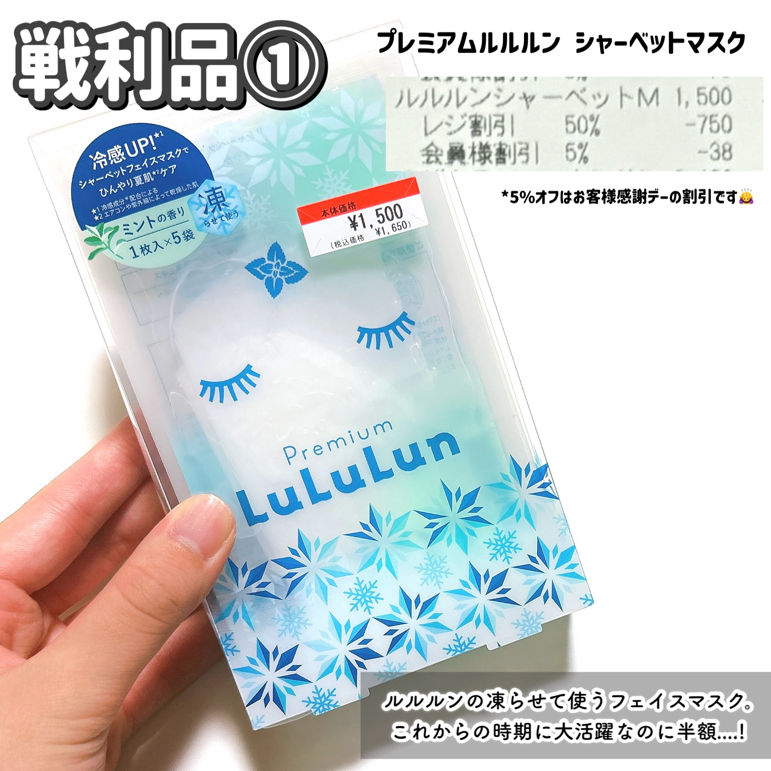 エイトザタラソ ユー 頭皮マッサージブラシ付き 限定キット（炭酸泡シャンプー＆集中ヘアマスク）/エイトザタラソ/シャンプー・コンディショナーを使ったクチコミ（3枚目）