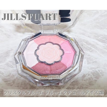 ジルスチュアート クリスタルブルーム ブルーム ミックスブラッシュ コンパクト/JILL STUART/パウダーチークを使ったクチコミ(2枚目)
