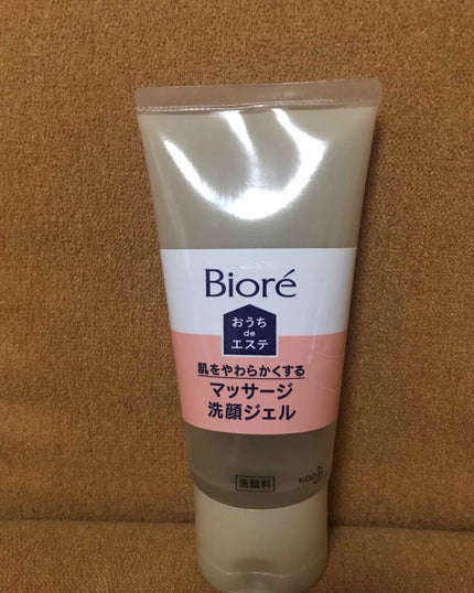 おうちdeエステ 肌をやわららかくする マッサージ洗顔ジェル/ビオレ/その他洗顔料を使ったクチコミ(1枚目)