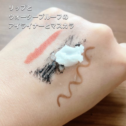 カラーフードシリーズホワイトホールサムクレンジングバーム/Tovegan/クレンジングバームを使ったクチコミ(3枚目)