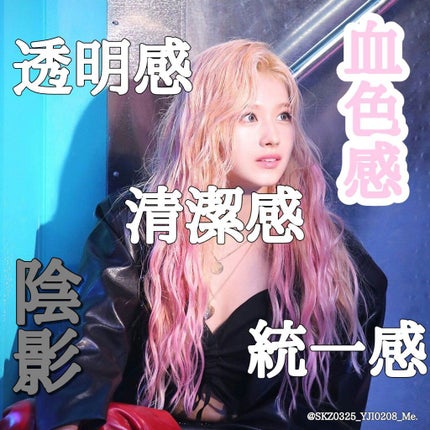 シェーディングパウダー/キャンメイク/シェーディングを使ったクチコミ(2枚目)