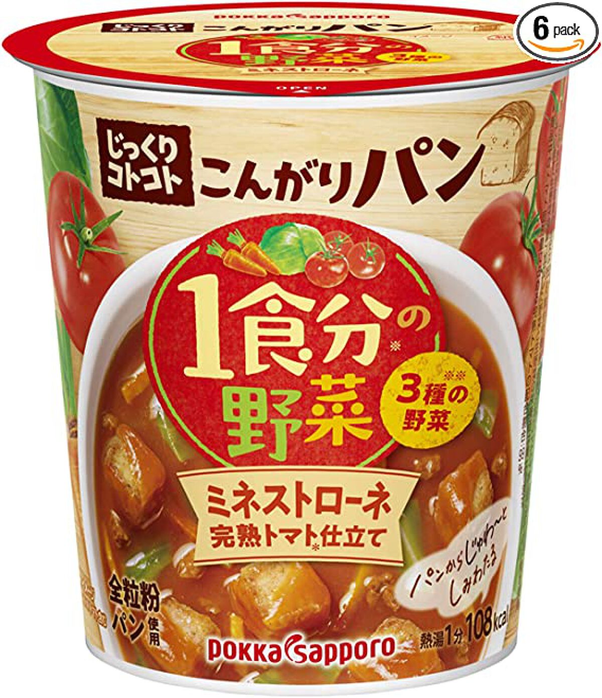 じっくりコトコトこんがりパン　1食分の野菜ミネストローネ / Pokka Sapporo (ポッカサッポロ)