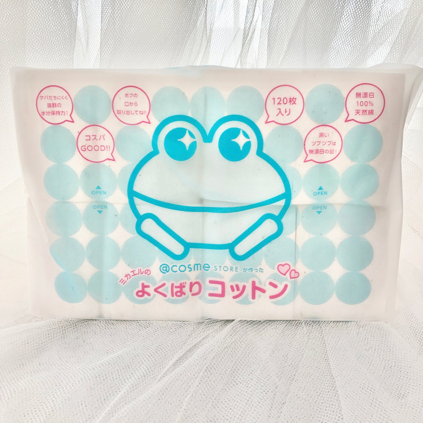 @cosme storeが作ったミカエルのよくばりコットン/@cosme store/コットンを使ったクチコミ(1枚目)