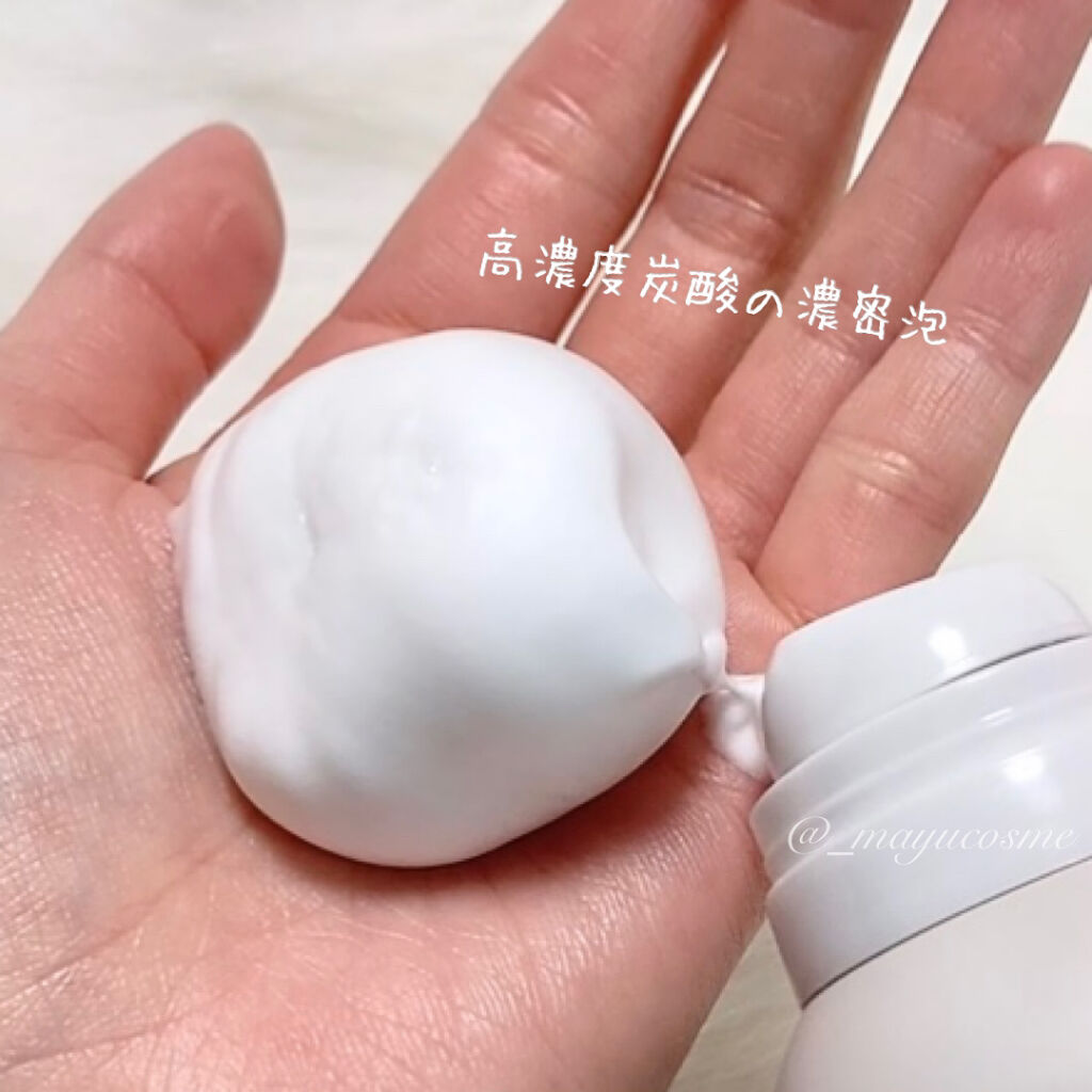 オーガニックスパークリングシャンプー/b.ris/市販シャンプーを使ったクチコミ（2枚目）