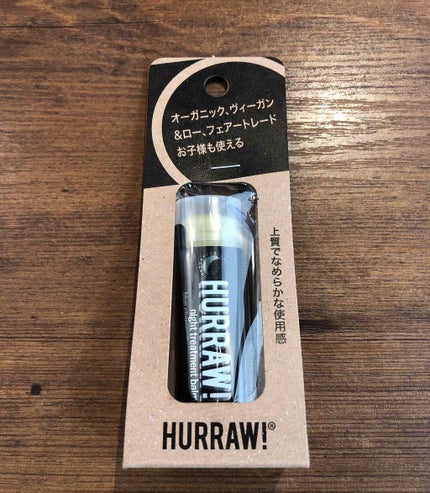 DHC 薬用リップクリーム/DHC/リップクリームを使ったクチコミ(1枚目)