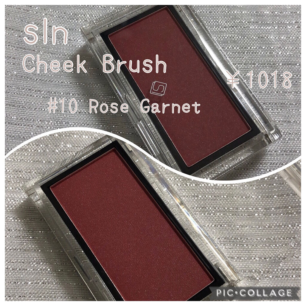 チークブラッシュ/SLN/パウダーチークを使ったクチコミ（2枚目）