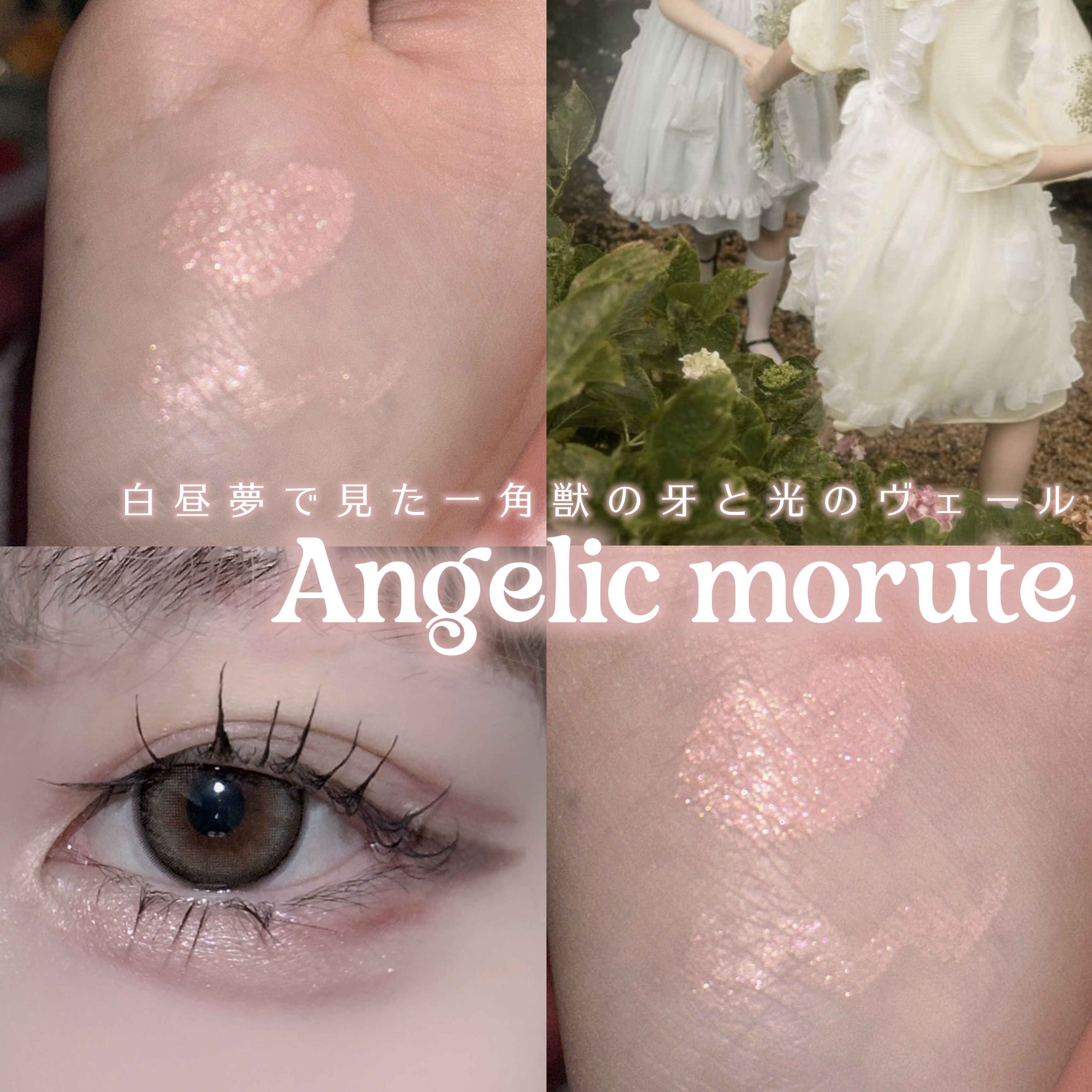 アートクラス フロッタージュペンシル/too cool for school/スティックアイシャドウを使ったクチコミ（1枚目）