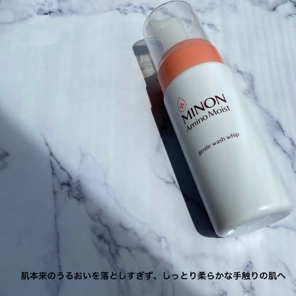 ミノン アミノモイスト ジェントルウォッシュ ホイップ/ミノン/泡洗顔を使ったクチコミ(2枚目)