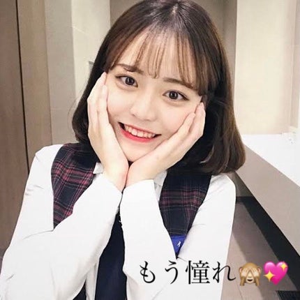 𝐀𝐦𝐢 on LIPS 「【GW中前髪変えてみませんか?👸🌷】みなさん!こんにちは!Am..」(3枚目)