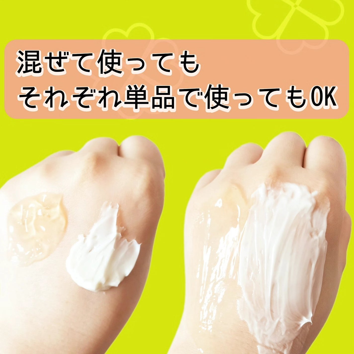 ホワイトトリュフダブルセラムアンドクリーム/ダルバ/フェイスクリームを使ったクチコミ(3枚目)