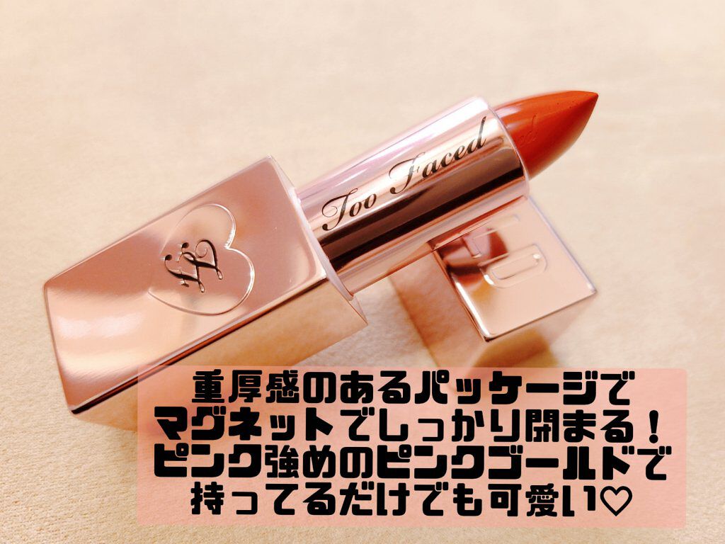 レディ ボールド リップスティック/Too Faced/口紅を使ったクチコミ（2枚目）