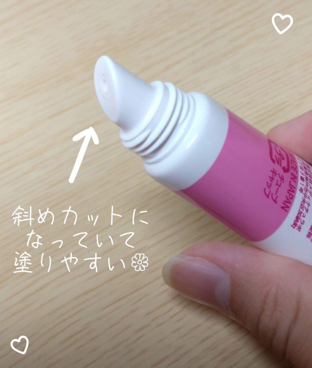 ワセリン配合 リップクリーム MD/DAISO/リップクリームを使ったクチコミ（2枚目）