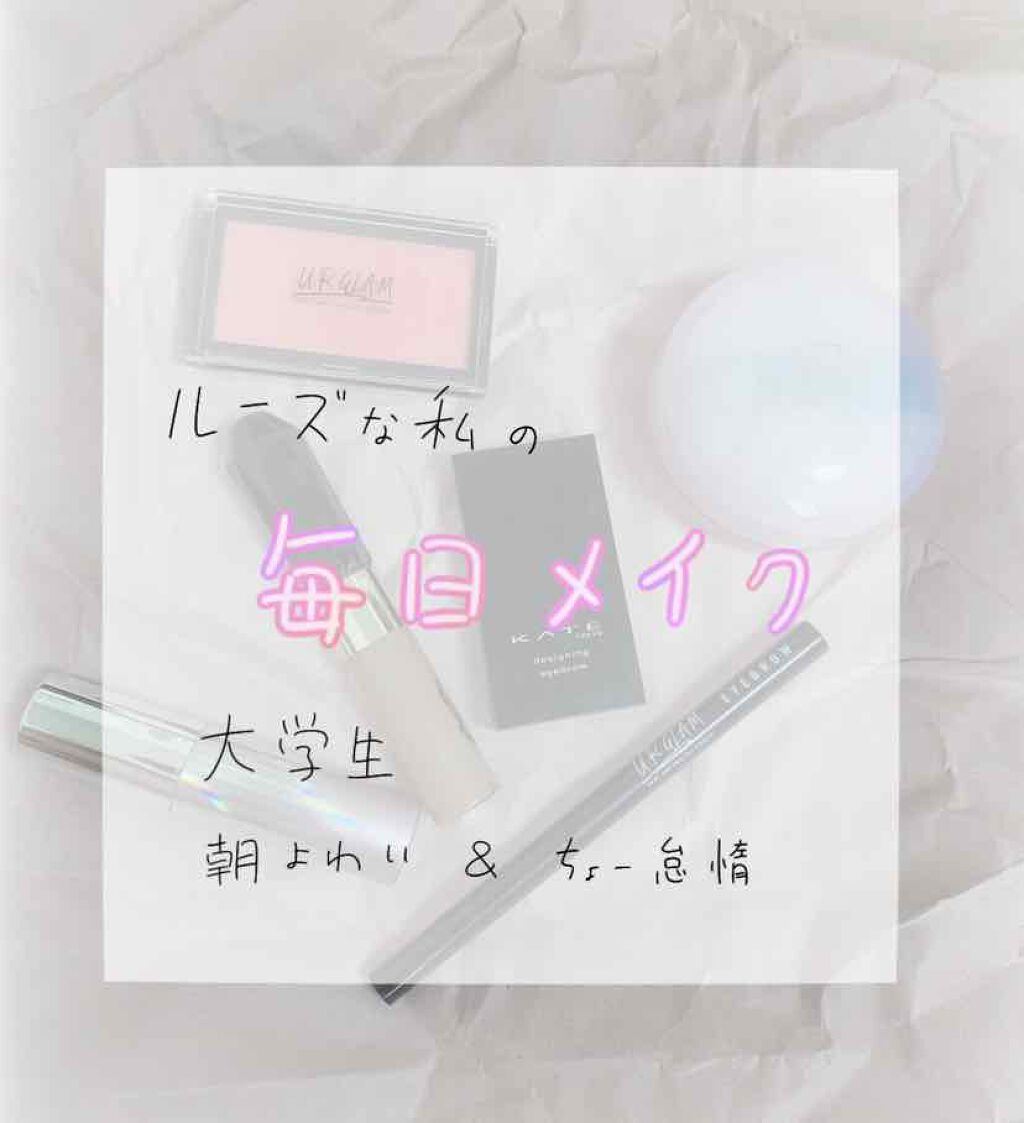 ケイト デザイニングアイブロウ3D/KATE/パウダーアイブロウを使ったクチコミ(1枚目)