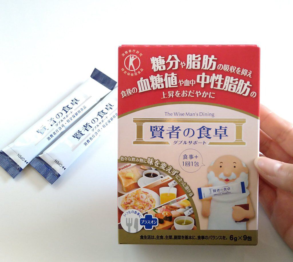 賢者の食卓ダブルサポート/大塚製薬/健康サプリメントを使ったクチコミ（1枚目）