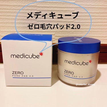 ⭐️久しぶりの投稿⭐️    

『MEDICUBE メディキューブ  ゼロ毛穴パッド 2.0』

qoo10メガ割の時に購入しました！

※画像4枚目に汚れ部分ありますので、注意です※

*☼*―――