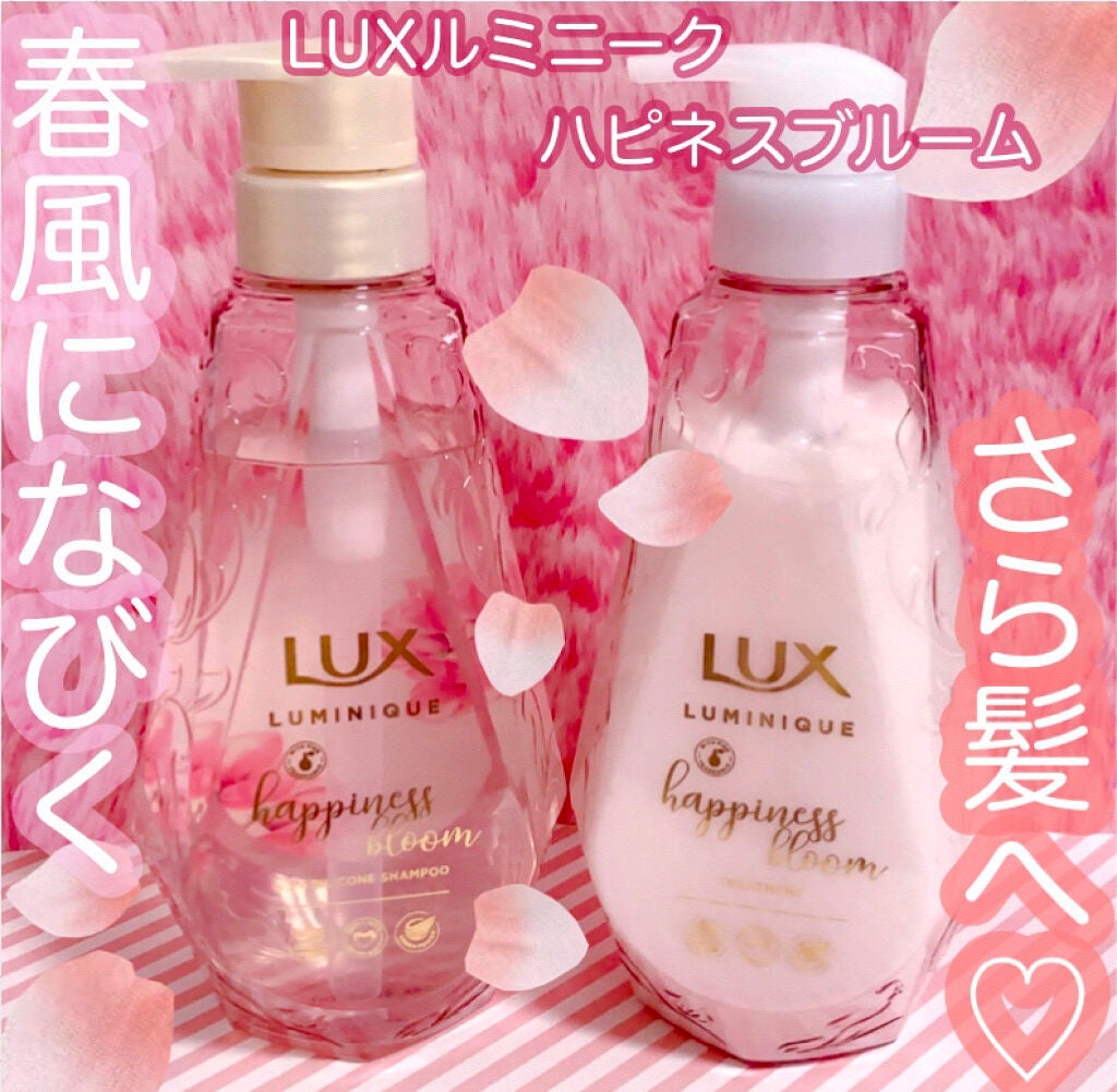 ã«ãããŒã¯ ãããã¹ãã«ãŒã ã·ã£ã³ããŒïŒããªãŒãã¡ã³ã/LUX/åžè²©ã·ã£ã³ããŒã䜿ã£ãã¯ãã³ãïŒ1æç®ïŒ