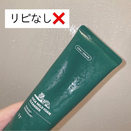 CICA マイルドフォームクレンザー/VT/洗顔フォームを使ったクチコミ(1枚目)