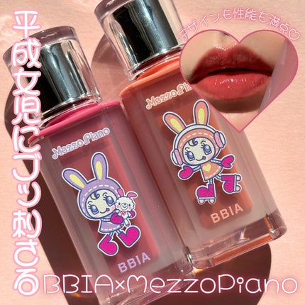ローティント/BBIA/リップティントを使ったクチコミ(1枚目)