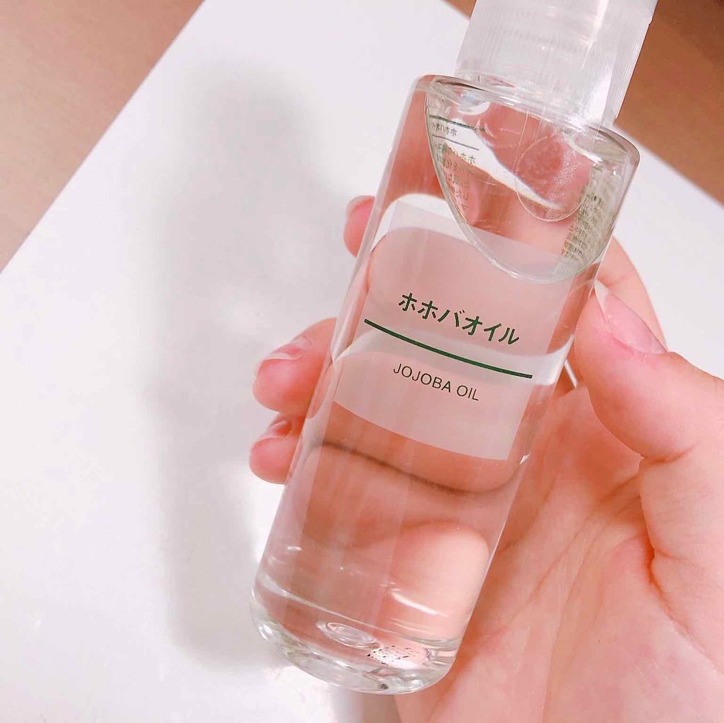 ホホバオイル/無印良品/ボディオイルを使ったクチコミ(1枚目)