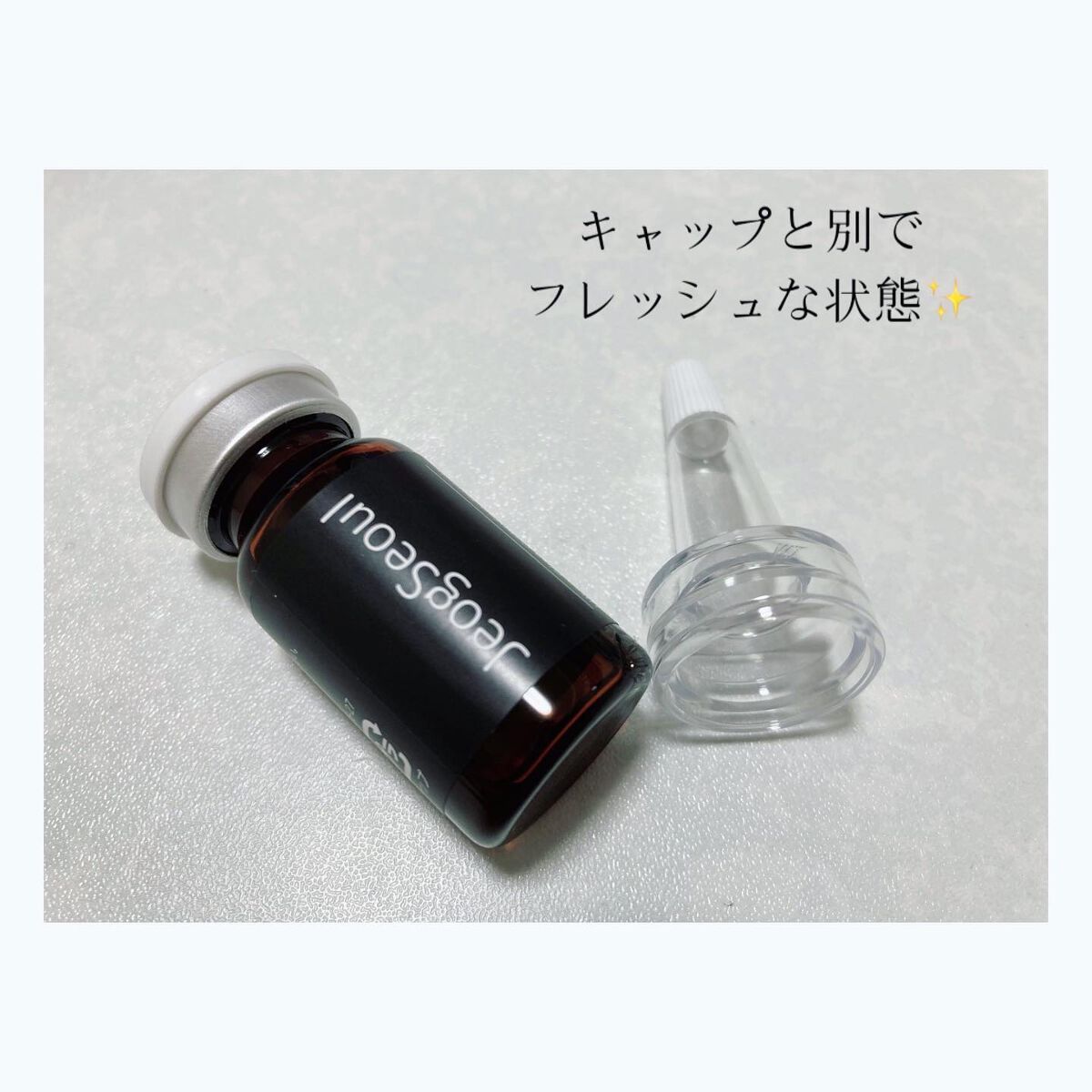 ウルトラシカ カーミングセラム/JeogSeoul/美容液を使ったクチコミ(2枚目)