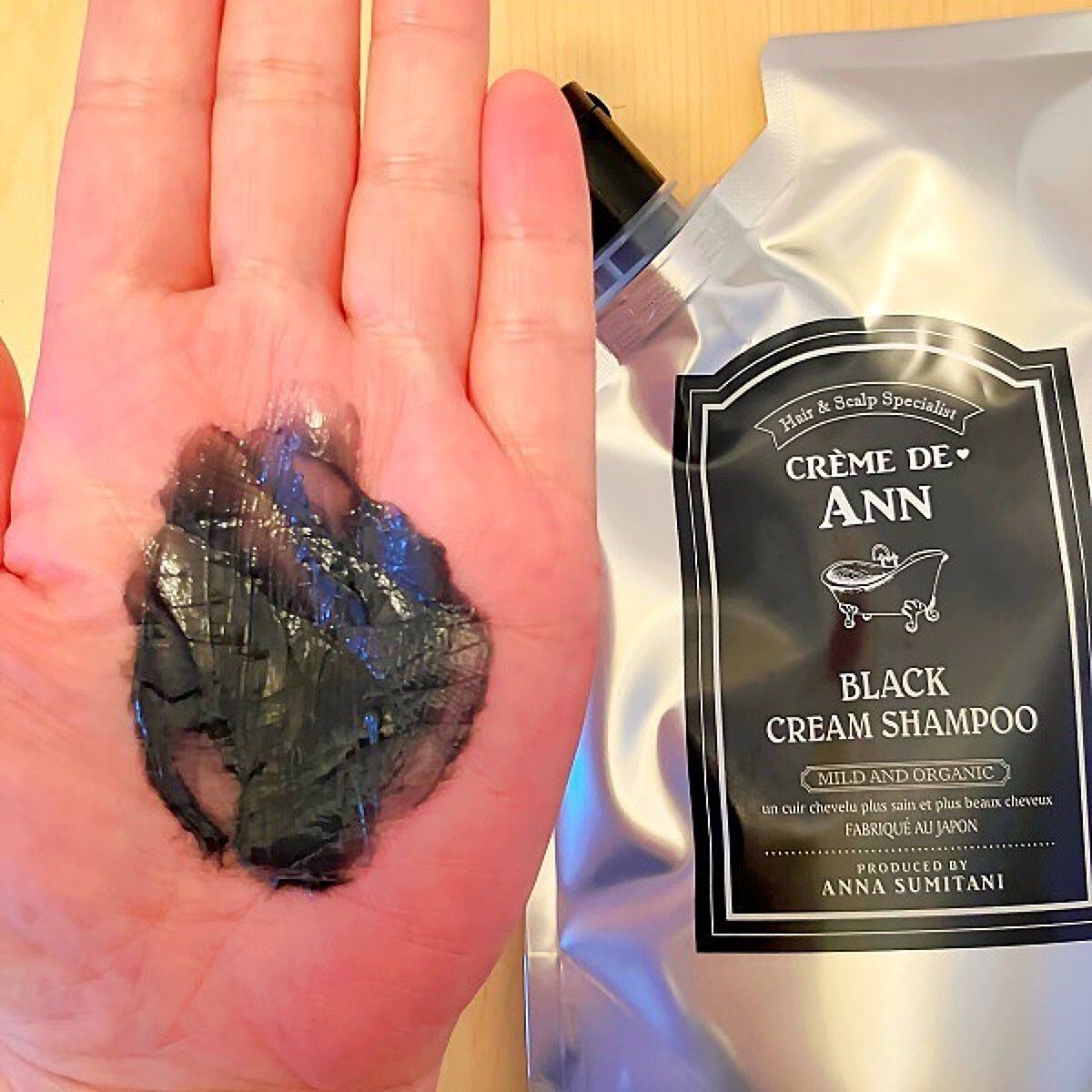 ブラッククリームシャンプー/creme de Ann/市販シャンプーを使ったクチコミ(7枚目)
