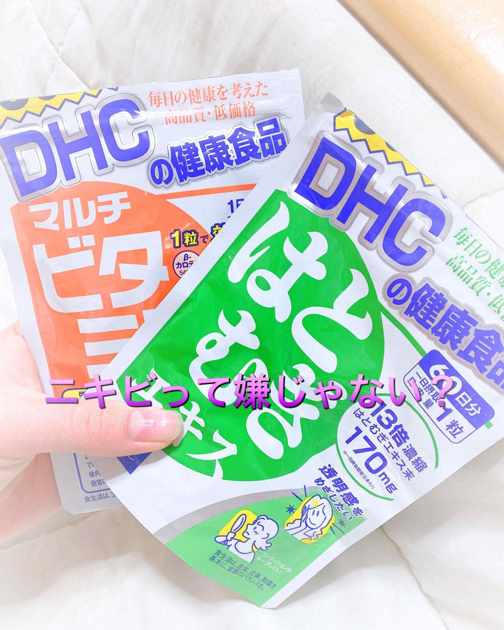 ジンホ on LIPS 「皆さんこんにちは!初投稿でなかなか緊張してます笑はい!私は小6..」(1枚目)