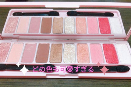 プレイカラー アイシャドウ/ETUDE/アイシャドウパレットを使ったクチコミ(2枚目)