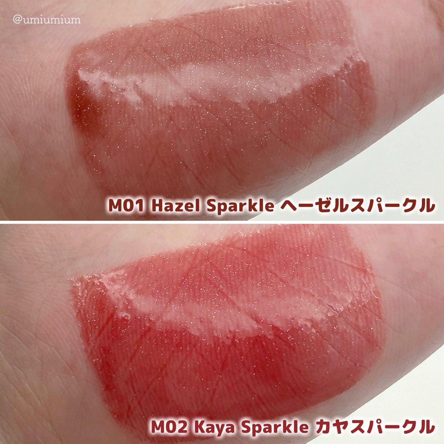 ケアリップチュアル/nuse/口紅を使ったクチコミ(4枚目)