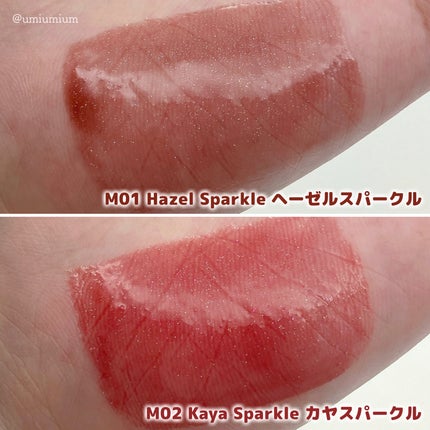 ケアリップチュアル/nuse/口紅を使ったクチコミ(4枚目)