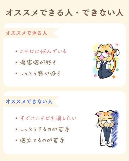 プチソム【プチプラスキンケアソムリエ】|ケン on LIPS 「..他のガチレビューはこちら✨👇@ken.puchipura...」(7枚目)