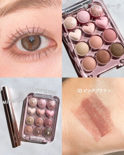 ゼロマットリップスティック/rom&nd/口紅を使ったクチコミ(2枚目)