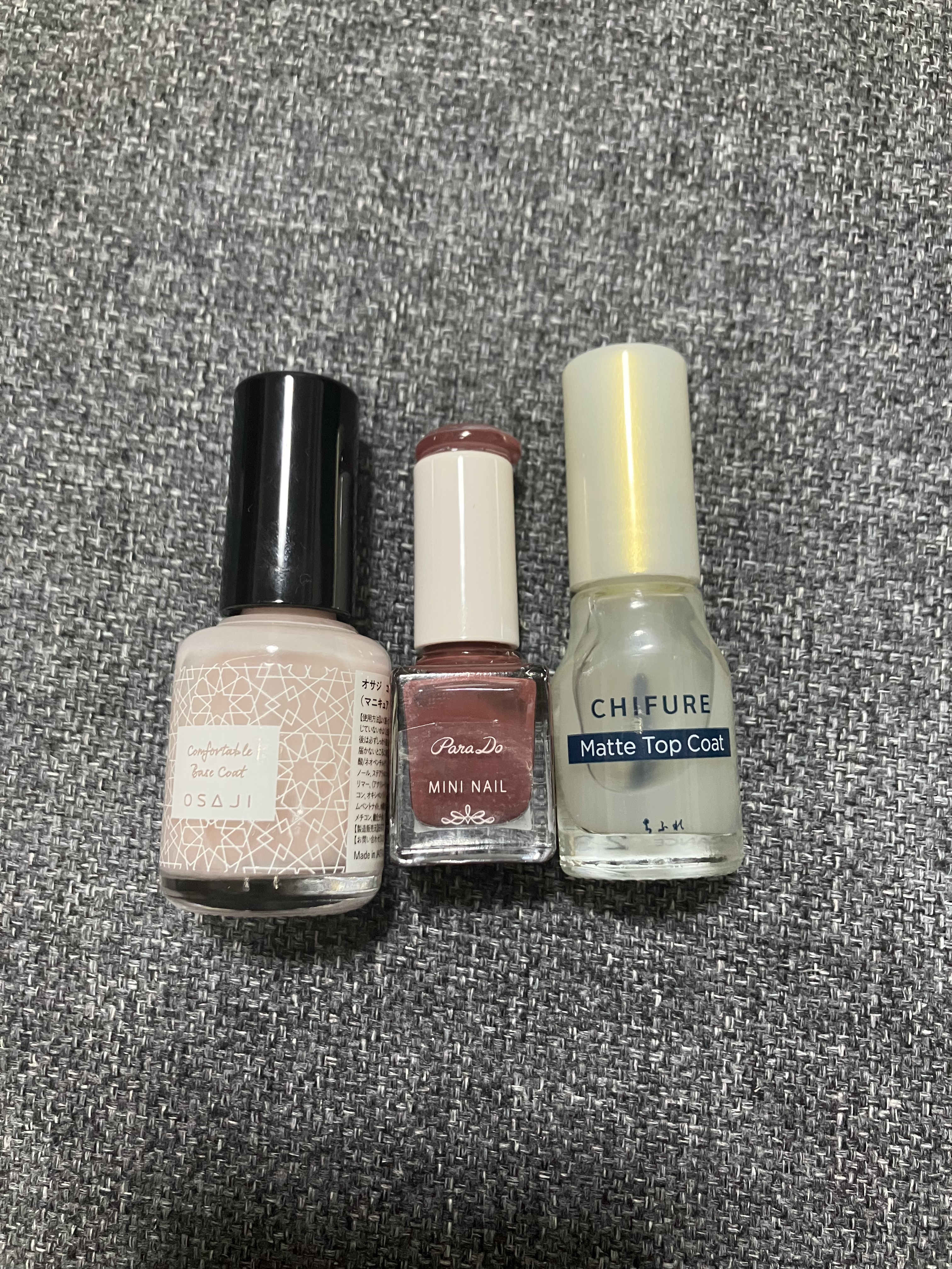 ミニネイル RD12 ギャラクシー マジック/パラドゥ/マニキュアを使ったクチコミ（2枚目）