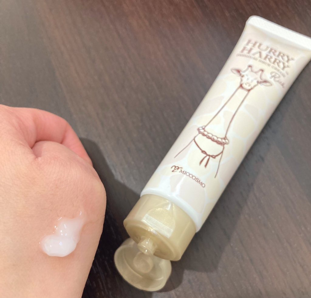 ハリーハリー 薬用おとなの美くびクリーム リッチ（医薬部外品）/ハリーハリー/ネック・デコルテケアを使ったクチコミ（2枚目）