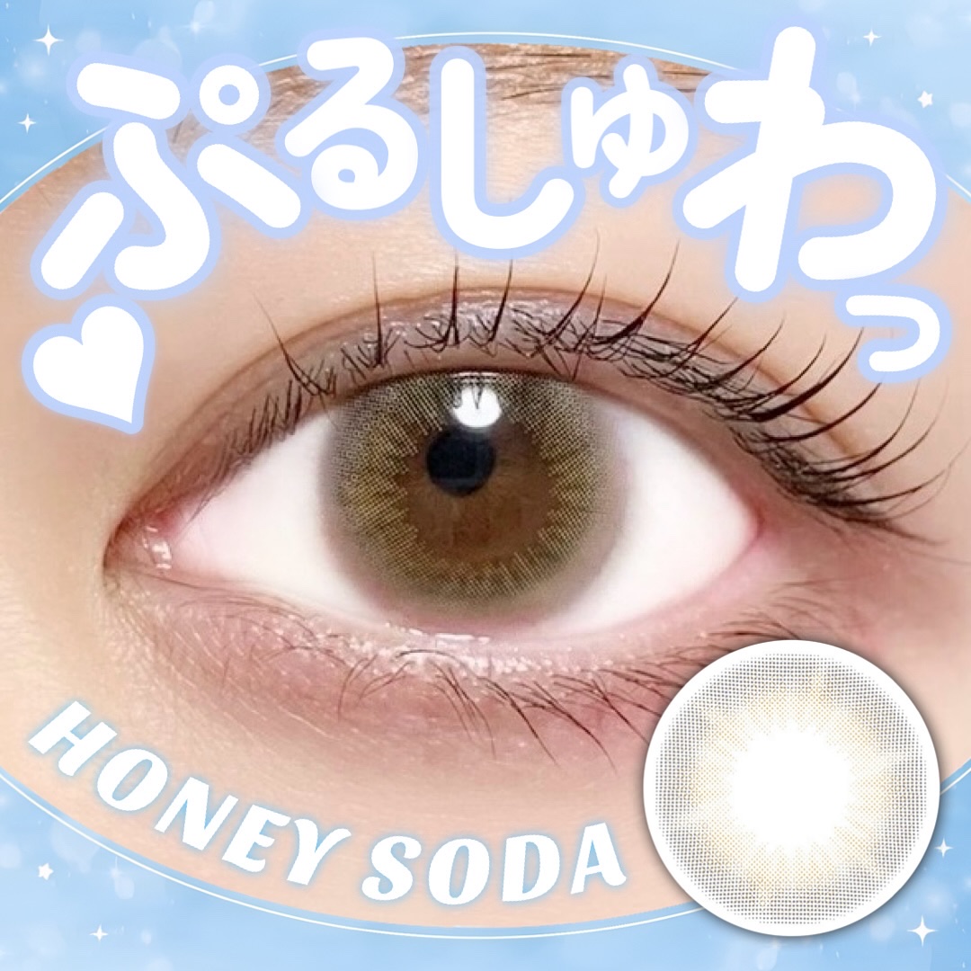 mimuco 1day/mimuco/ワンデー（１DAY）カラコンを使ったクチコミ（1枚目）