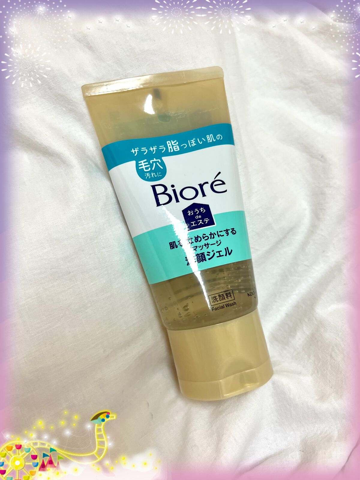 おうちdeエステ 肌をなめらかにする マッサージ洗顔ジェル/ビオレ/その他洗顔料を使ったクチコミ(1枚目)