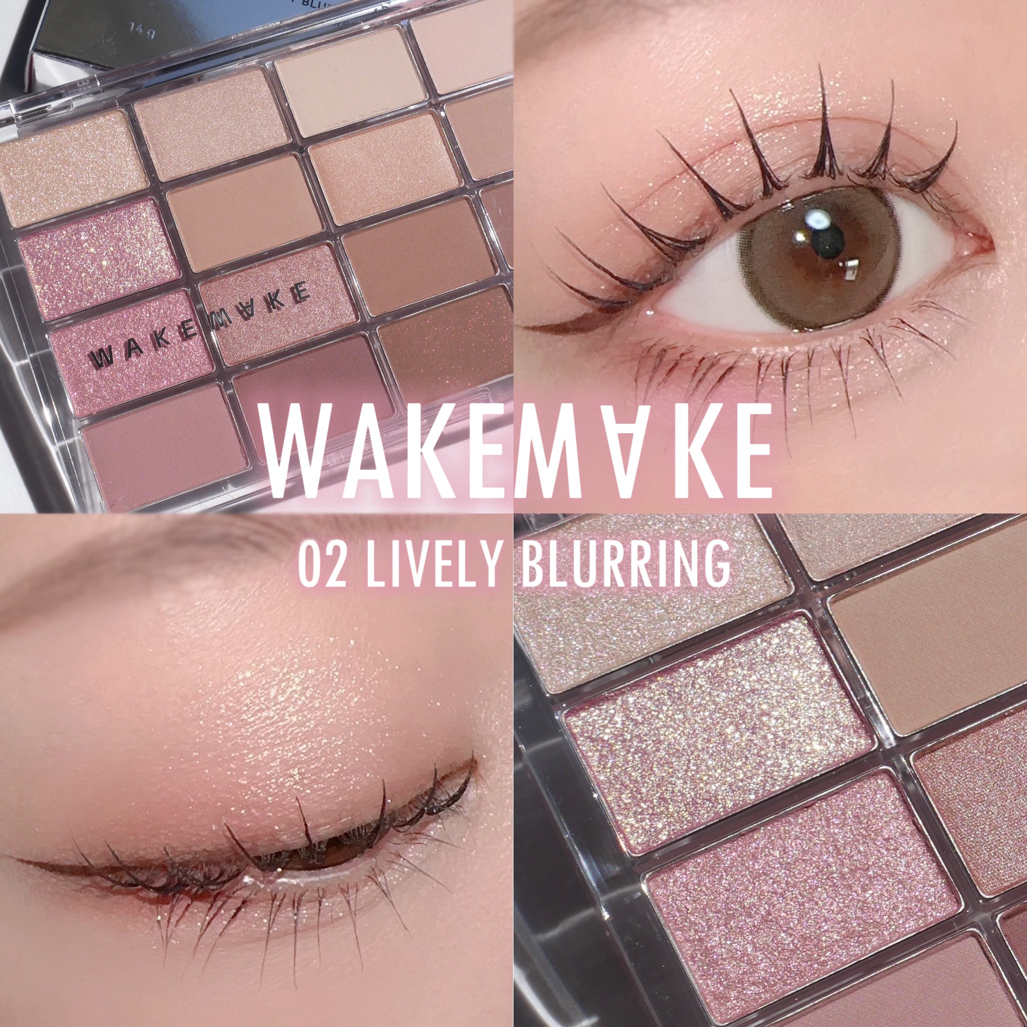 ソフトブラーリングアイパレット/wakemake/アイシャドウパレットを使ったクチコミ（1枚目）