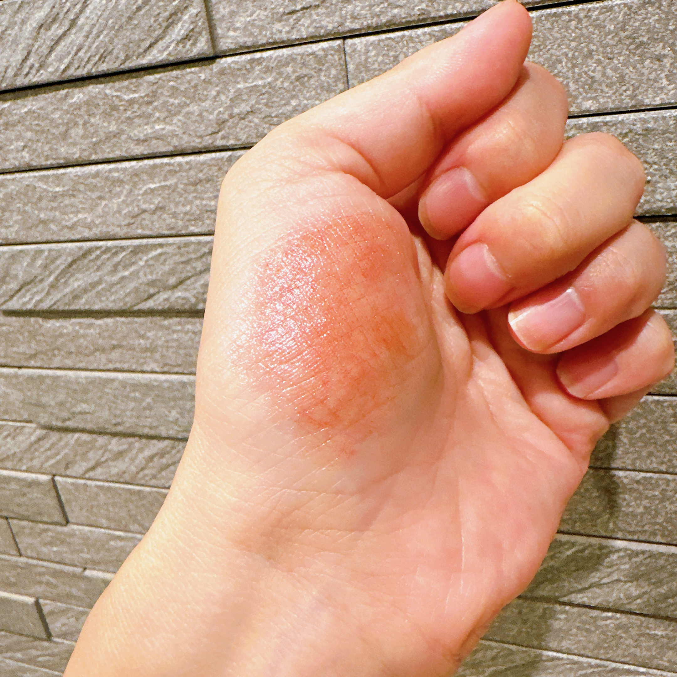 リップケア クリーム（美発色シリーズ）/キュレル/リップクリームを使ったクチコミ（3枚目）