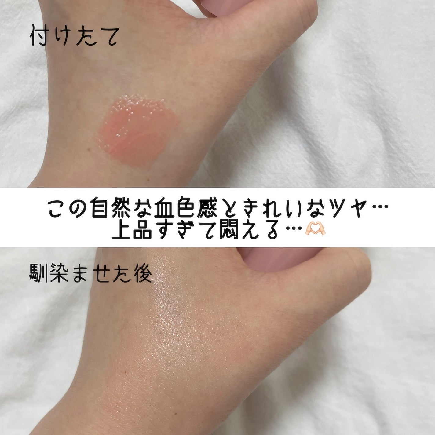 セカンドスキングロウクッション/hince/クッションファンデーションを使ったクチコミ(7枚目)