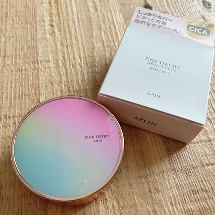 ピンクティーツリーカバークッション/APLIN/クッションファンデーションを使ったクチコミ(6枚目)