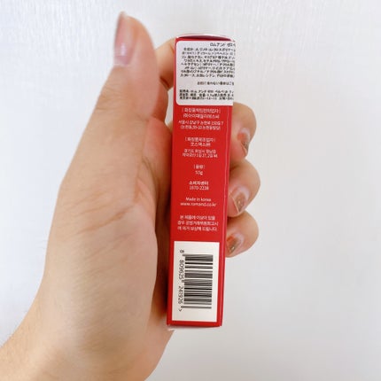 ゼロベルベットティント/rom&nd/リップティントを使ったクチコミ(7枚目)