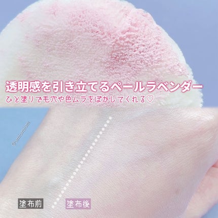 ミネラルUVアクアセラム/エトヴォス/美容液を使ったクチコミ(4枚目)