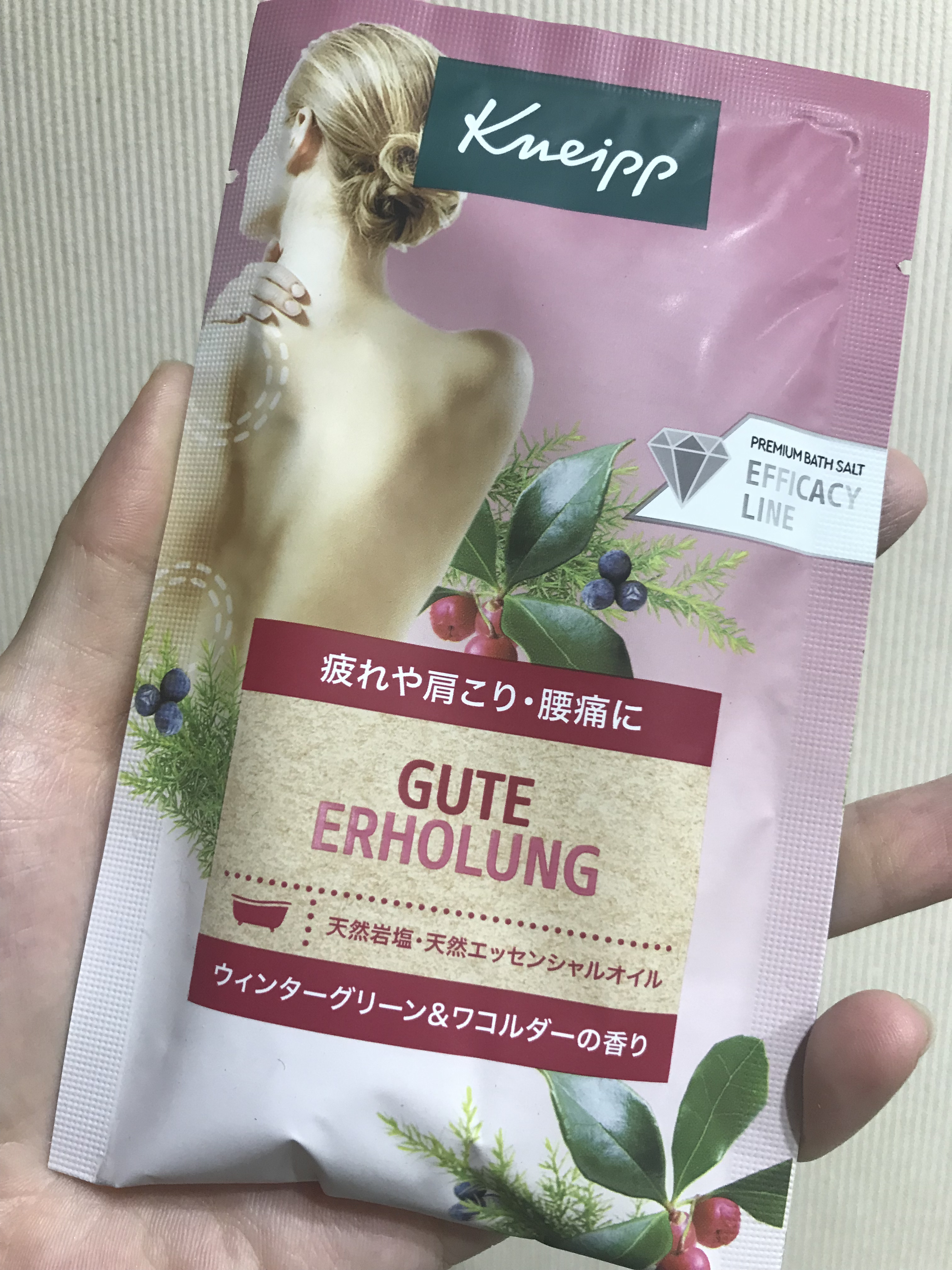 クナイプ グーテエアホールング バスソルト ウィンターグリーン&ワコルダーの香り/クナイプ/無機塩系入浴剤を使ったクチコミ（1枚目）