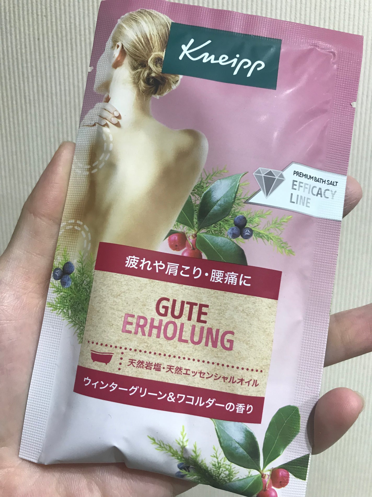 クナイプ グーテエアホールング バスソルト ウィンターグリーン&ワコルダーの香り/クナイプ/無機塩系入浴剤を使ったクチコミ(1枚目)