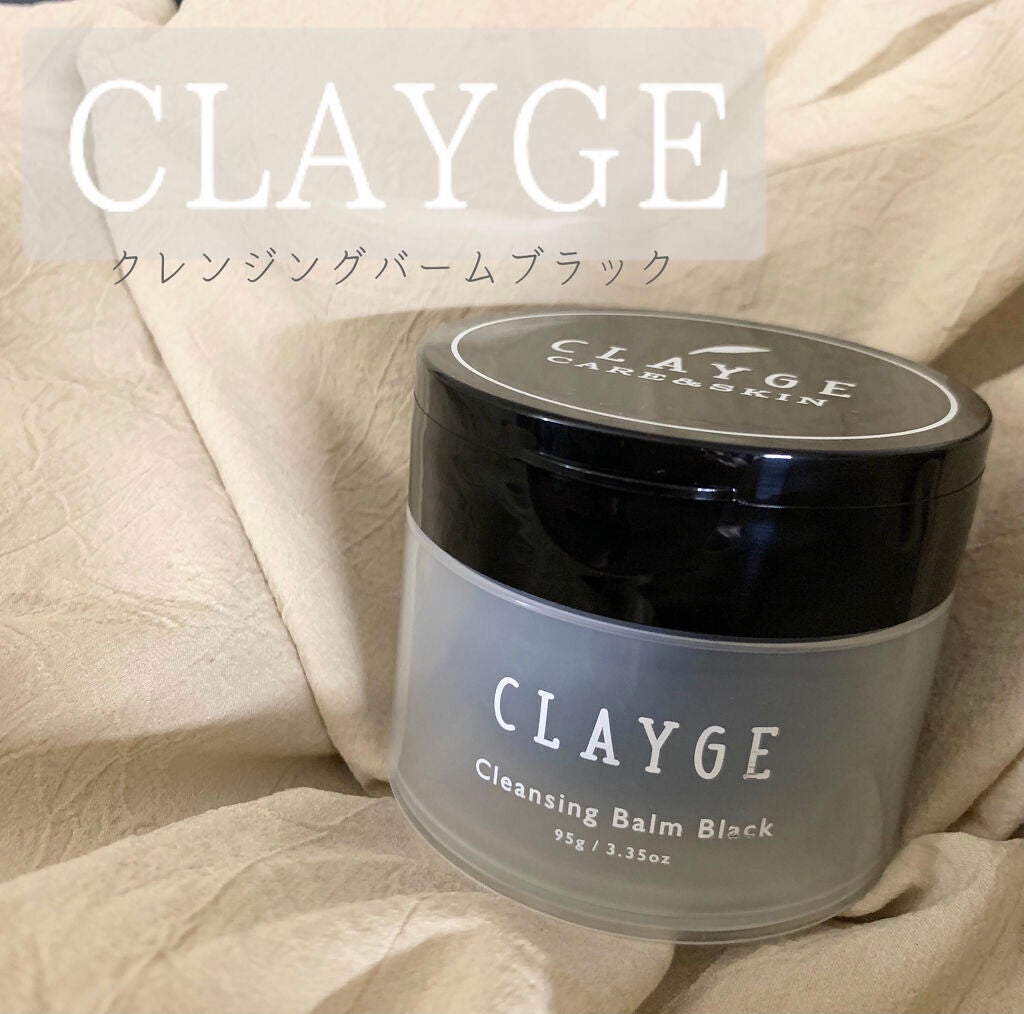 ã¯ã¬ã³ãžã³ã°ããŒã ãã©ãã¯/CLAYGE/ã¯ã¬ã³ãžã³ã°ããŒã ã䜿ã£ãã¯ãã³ãïŒ1æç®ïŒ