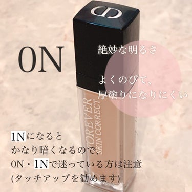 ラディアント タッチ ハイカバー 0.75/YVES SAINT LAURENT BEAUTE/リキッドコンシーラーを使ったクチコミ（3枚目）