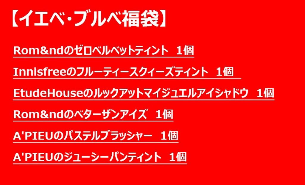 カバーパーフェクション チップコンシーラー/the SAEM/リキッドコンシーラーを使ったクチコミ(3枚目)